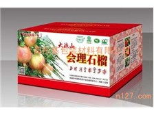 專業定制，品質護航——上海振貫紙箱包裝廠產品與服務全覽