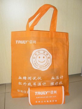 專業設計，精準服務，創造價值